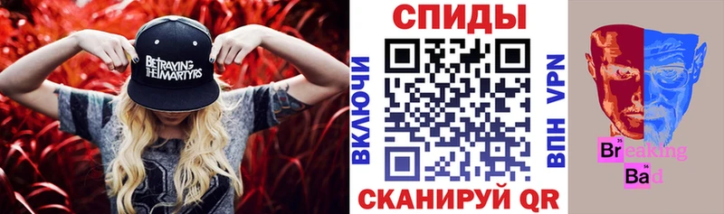 АМФЕТАМИН Розовый  Заполярный 