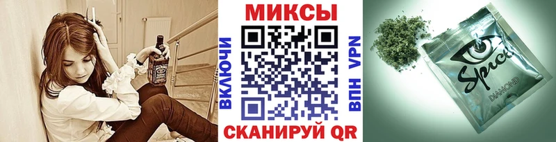 как найти закладки  Заполярный  Бутират 99% 