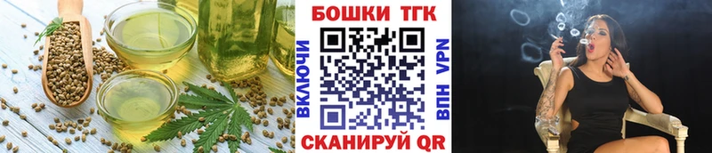 Cannafood конопля  Заполярный 