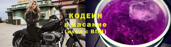 скорость mdpv Дмитров