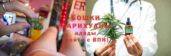 кристаллы Дмитровск