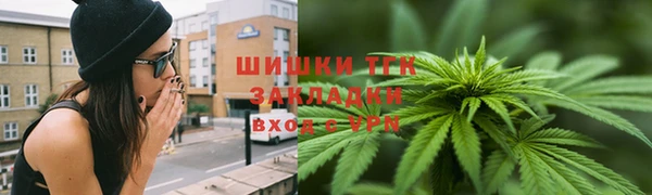 кристаллы Дмитровск