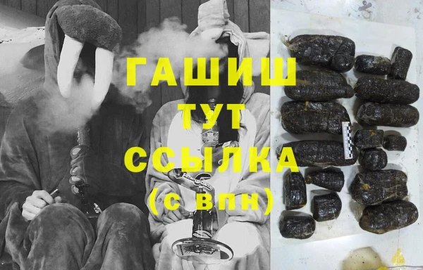 скорость mdpv Дмитров