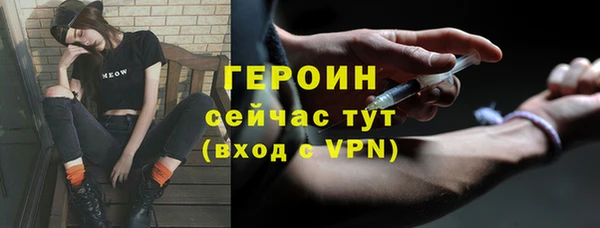 скорость mdpv Дмитров