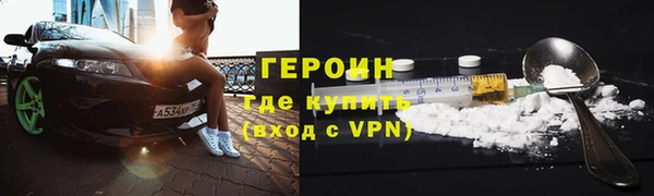 ALPHA-PVP Сатка