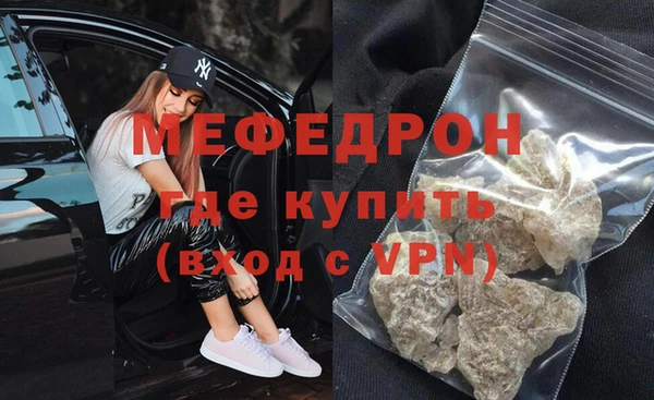 прущие грибы Дмитриев