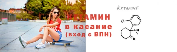 скорость mdpv Дмитров