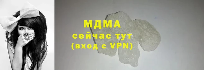 винт Саяногорск