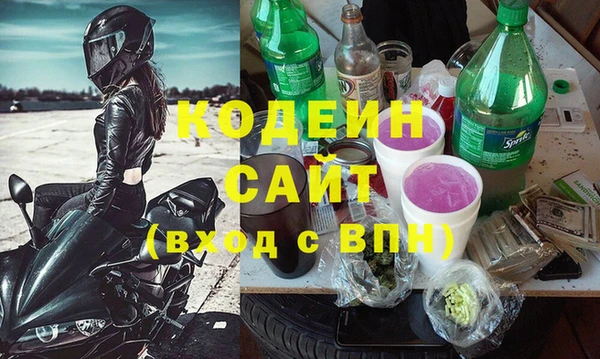 кристаллы Дмитровск