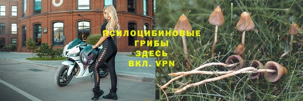 скорость mdpv Дмитров