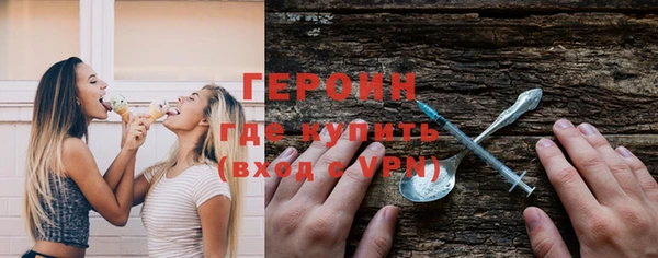 мяу мяу мука Сафоново