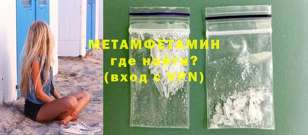 скорость mdpv Дмитров