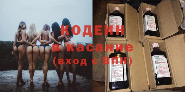 скорость mdpv Дмитров