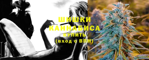 скорость mdpv Дмитров