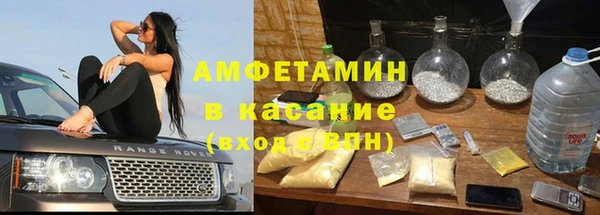 скорость mdpv Дмитров