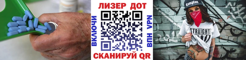 Лсд 25 экстази кислота Заполярный