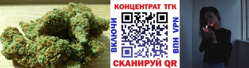 mega ТОР Заполярный ТГК жижа