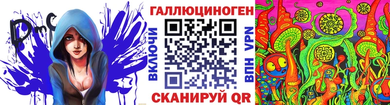 Галлюциногенные грибы Magic Shrooms  хочу наркоту  Заполярный 