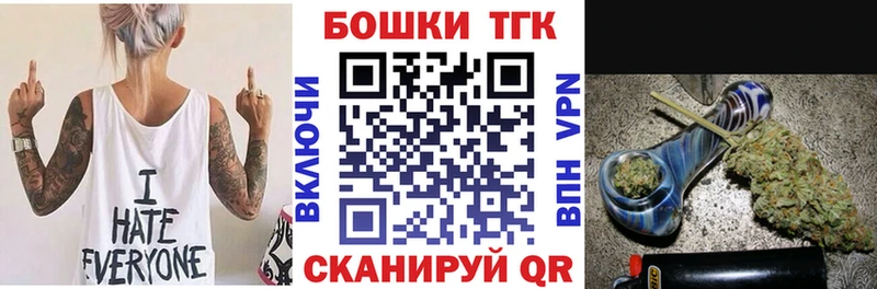 мега зеркало  Заполярный  Канабис OG Kush 